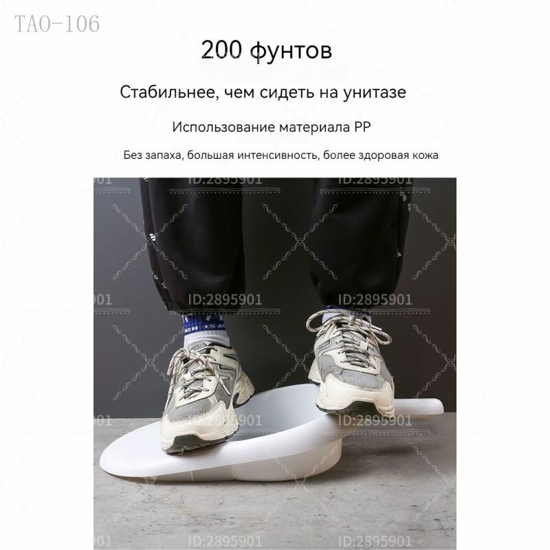 Изображение Судно медицинское полимерное подкладное для лежачих больных после операции, кала и мочеприемник-AF
