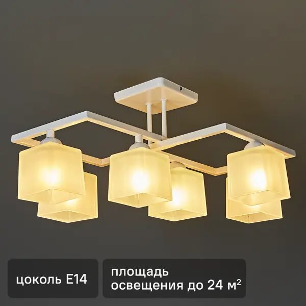 Люстра потолочная Квадро НПБ04 6 60 072 6 лампочек 24 м² цвет белый