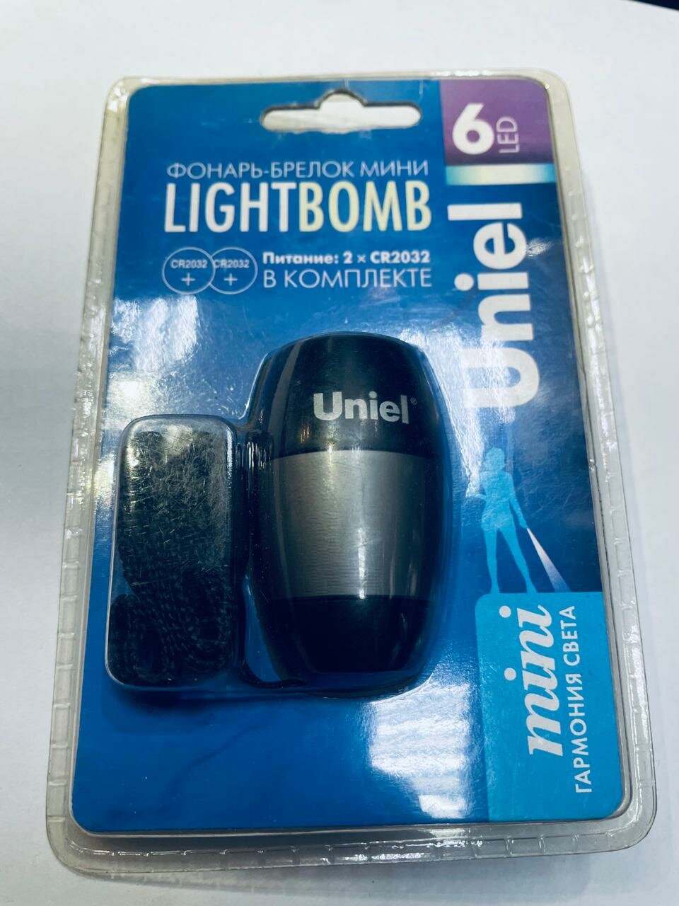 Фонарь Uniel S-KL012-CB мини ручной LED 36ч серебристый