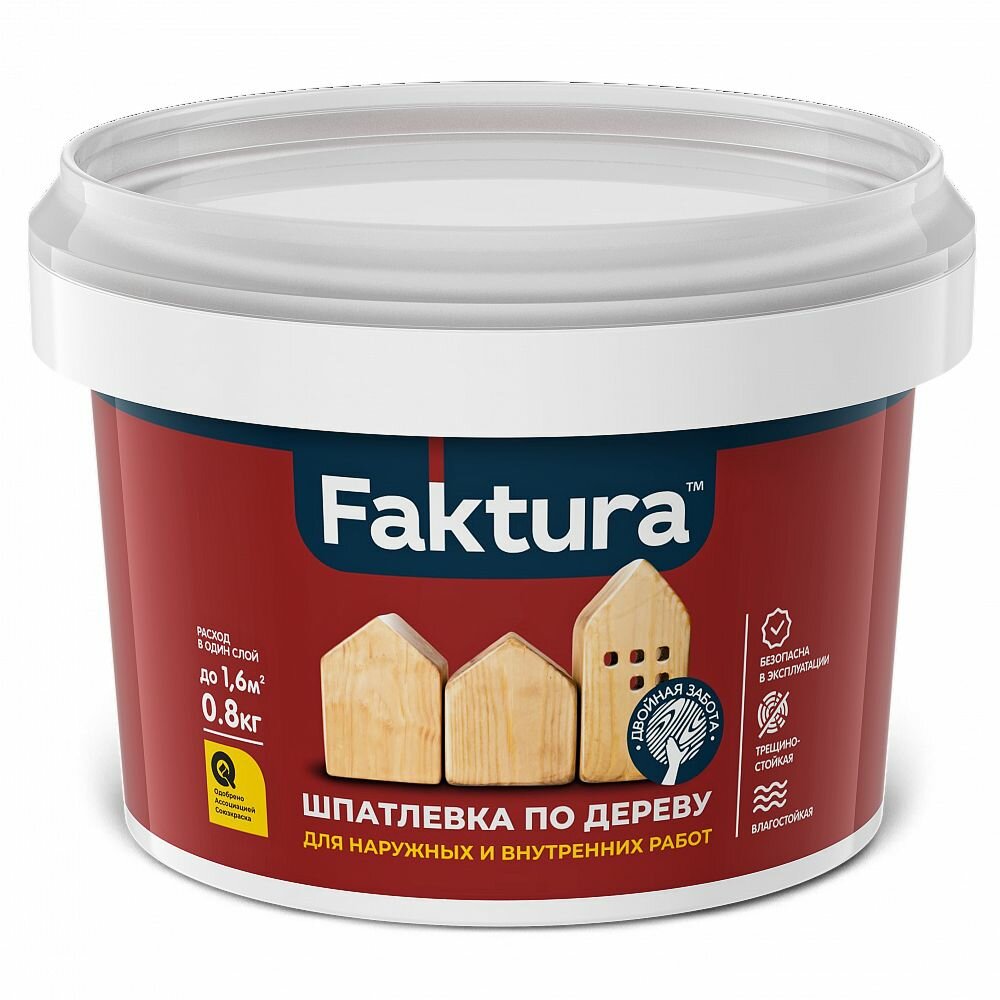 Faktura / фактура шпатлевка акриловая по дереву для вн/нар. работ бук 08кг