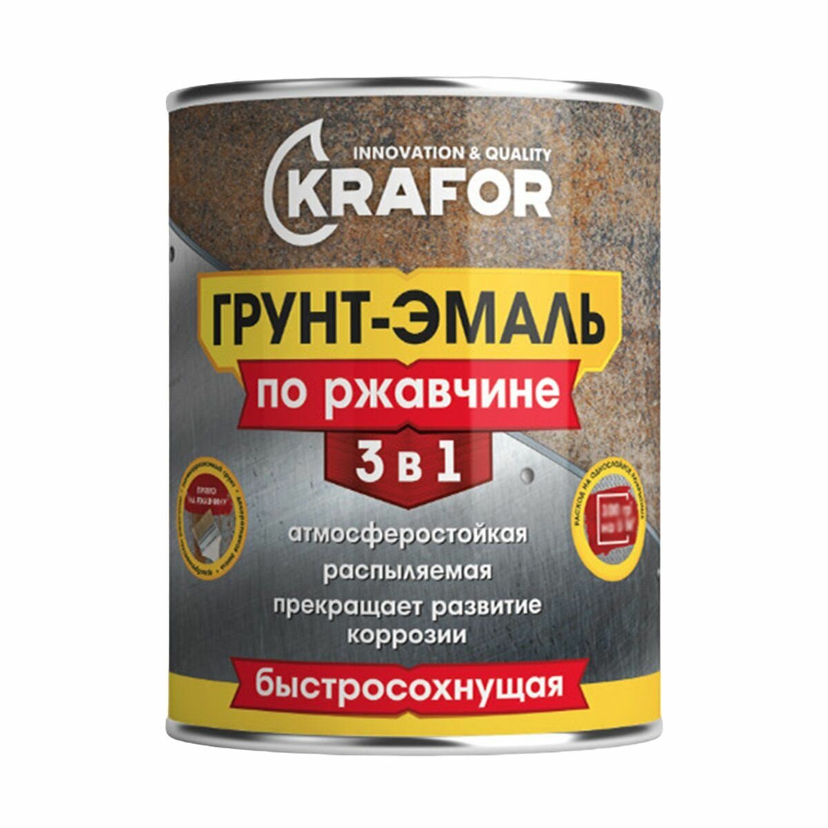 Грунт-эмаль Krafor по ржавчине 3в1 быстросохнущая желтая RAL 1003 2.7 кг