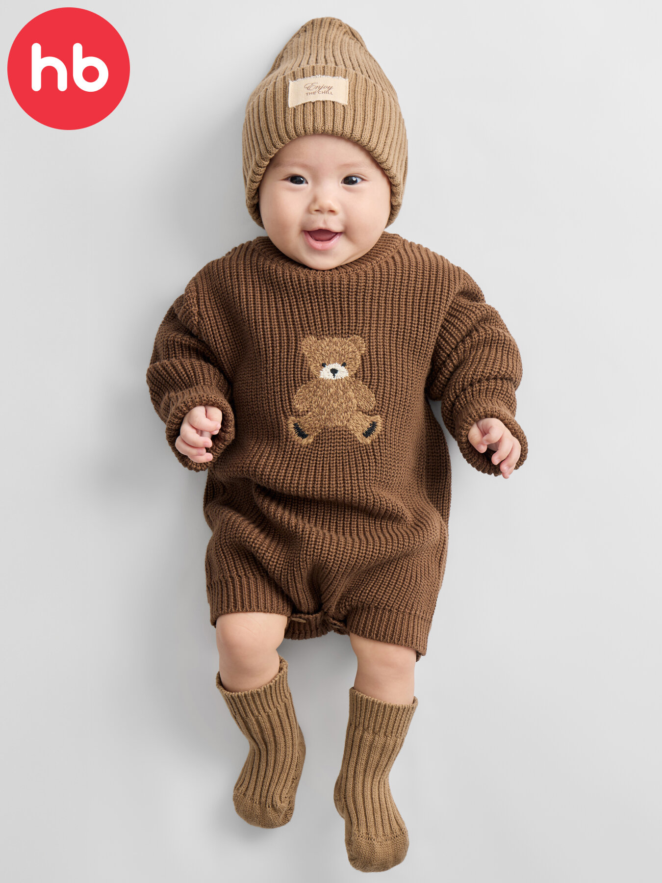 Боди Happy Baby