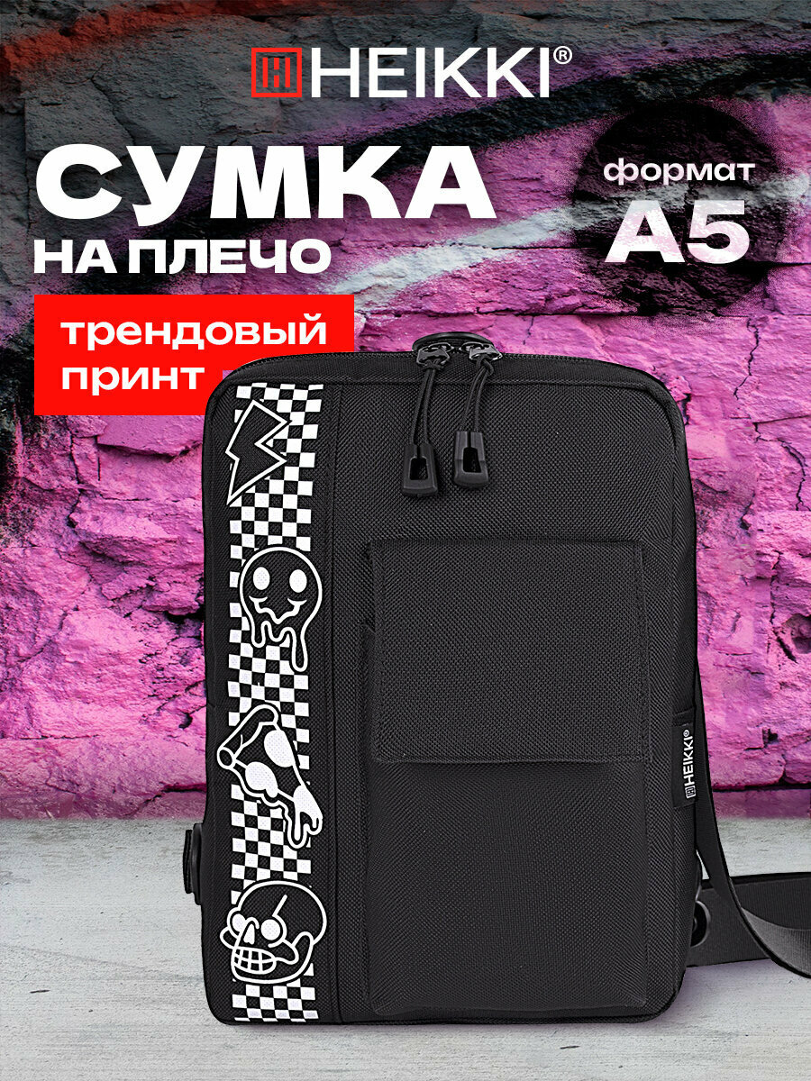 Сумка HEIKKI