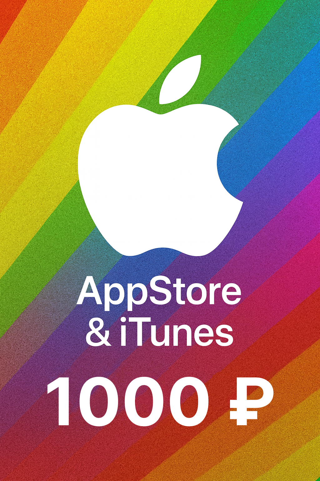 Подарочная карта Apple / Карта оплаты Apple (Пополнение счёта App Store и iTunes) на 1000 рублей