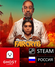 Игра Far Cry 6, цифровой код для PC(ПК), Русский язык. Steam пода...