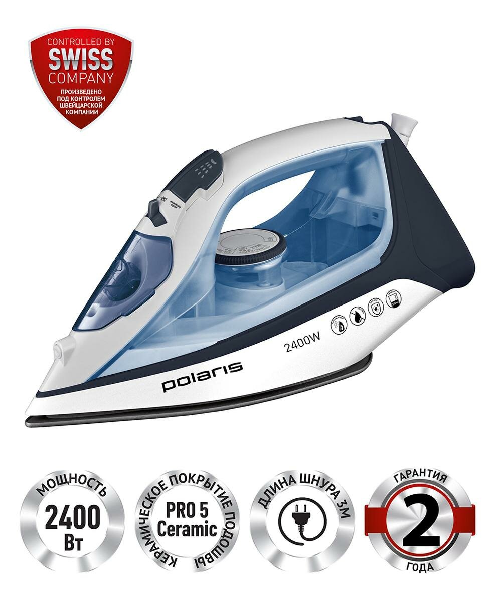 Утюг Polaris PIR 2483K керамика PRO 5 мощность 2400Вт резервуар 300мл 3м шнур