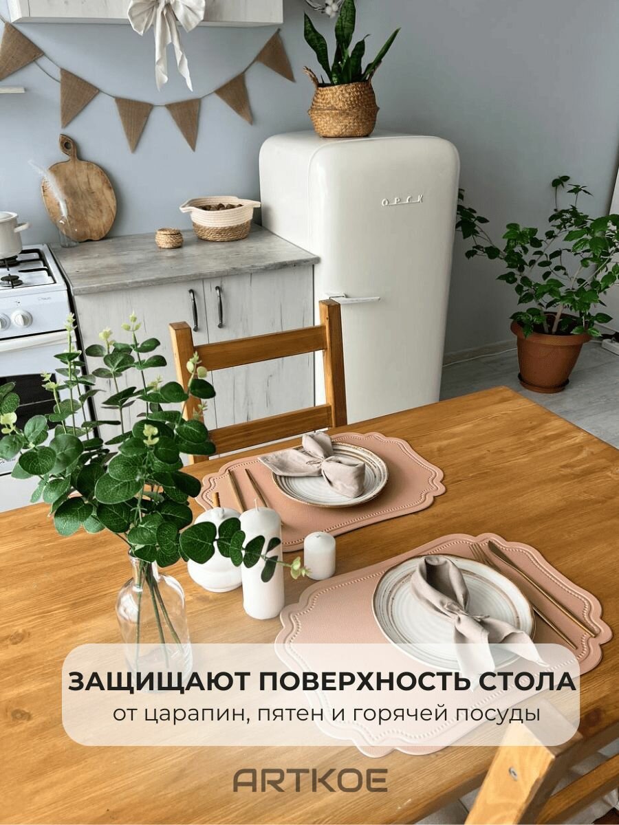 Набор сервировочных салфеток "Экокожа" (плейсмат 45x30 см из 2х штук) от ARTKOE (Розовый) — фото 1