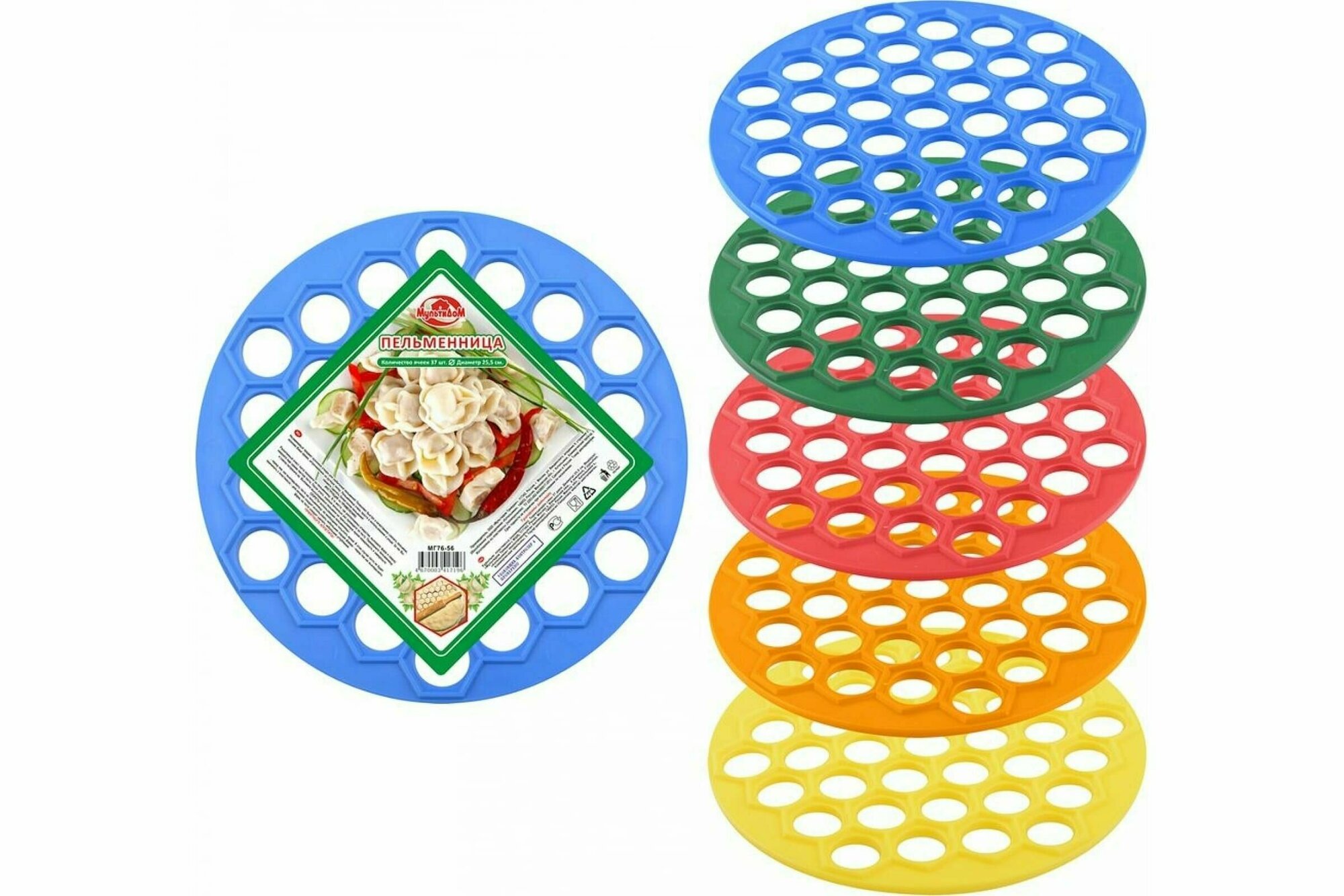 Форма для пельменей "Мультидом" 37 отверстий 25.5 см пластик разноцветная