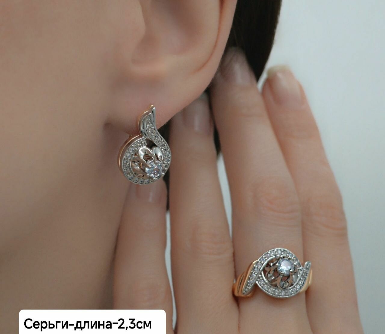 Комплект бижутерии: серьги, кольцо, фианит, размер кольца 18, серебряный