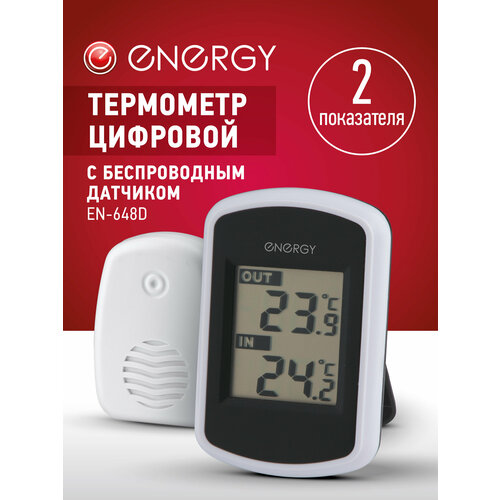 Цифровой термометр ENERGY en-648d 12339 с беспроводным датчиком 107311 1597₽