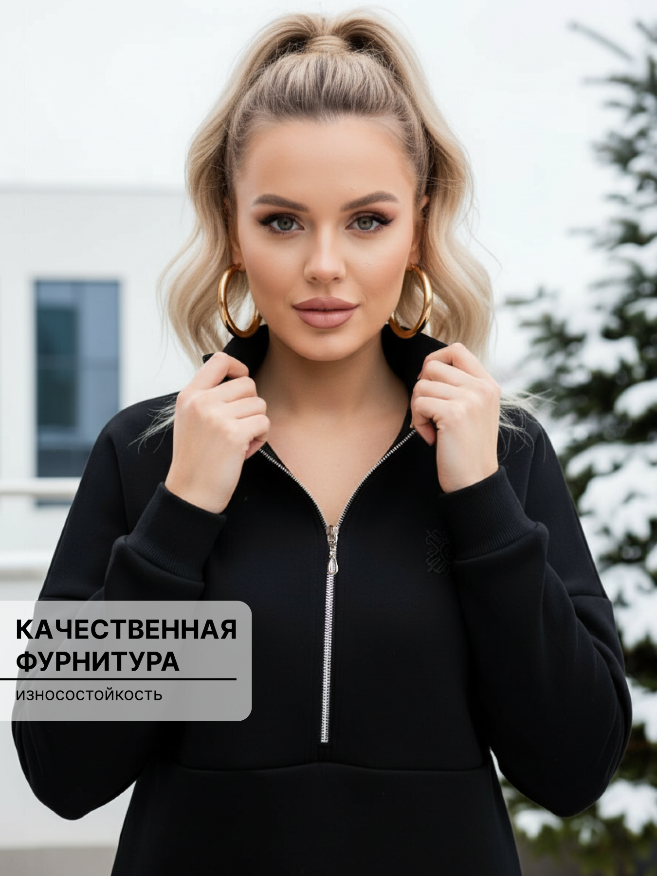 Костюм спортивный Luca Cannizzaro 2025-2026, размер 50, черный — фото 1