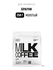 Кофе для эспрессо Брауни Tasty Coffee, средний помол, 250 г
