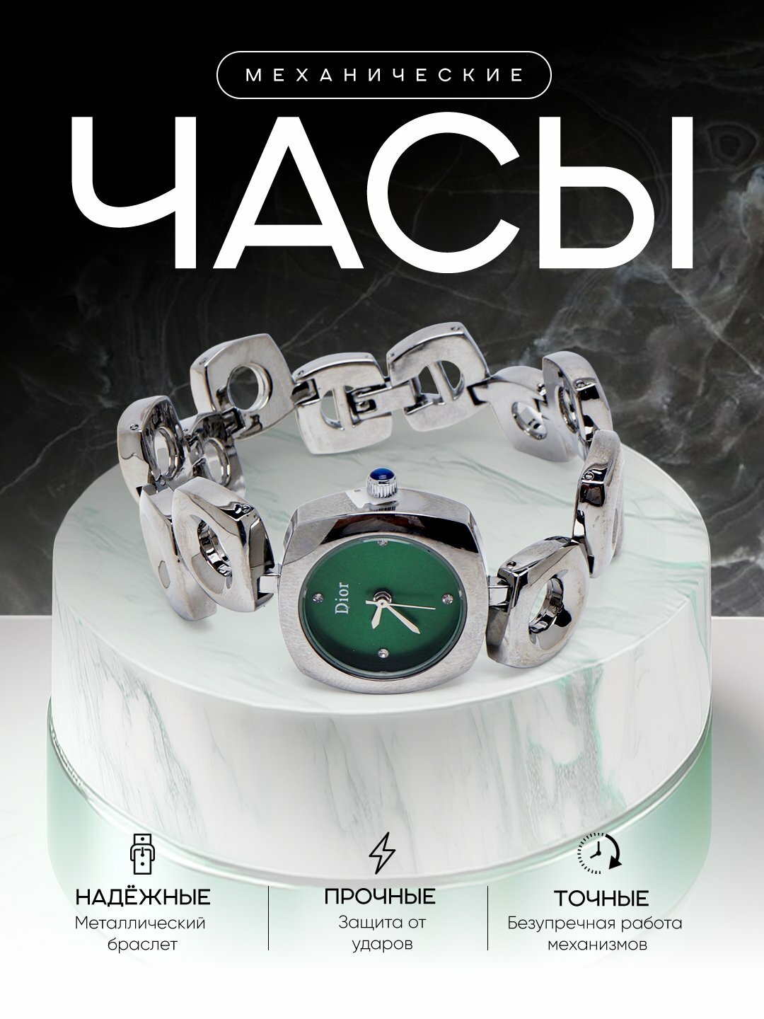 Наручные часы Prospex, белый/зеленый