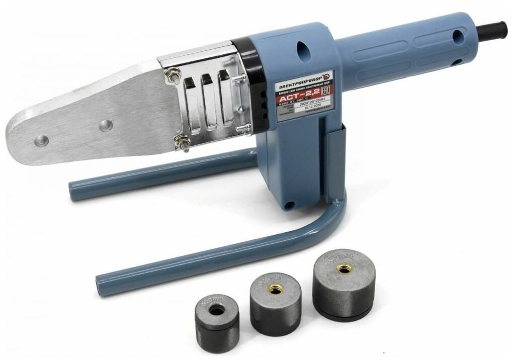 Сварочный аппарат для пластиковых труб электроприбор АСТ-22