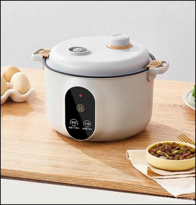 Премиум мультиварка скороварка