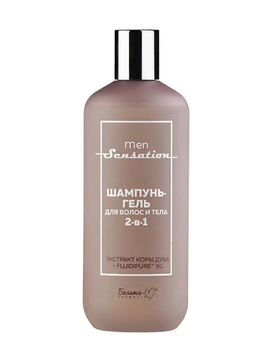 Шампунь-гель для волос И тела 2-в-1 серии "Men Sensation" 400 г