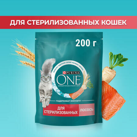 Purina ONE Sterilised 1,5 кг сухой корм для кошек для стерилизованных, с лососем и пшеницей