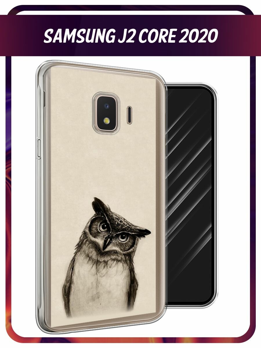 Чехол на Samsung Galaxy J2 Core (2018/2020) / Самсунг Галакси J2 Core (2020) с принтом "Сова"