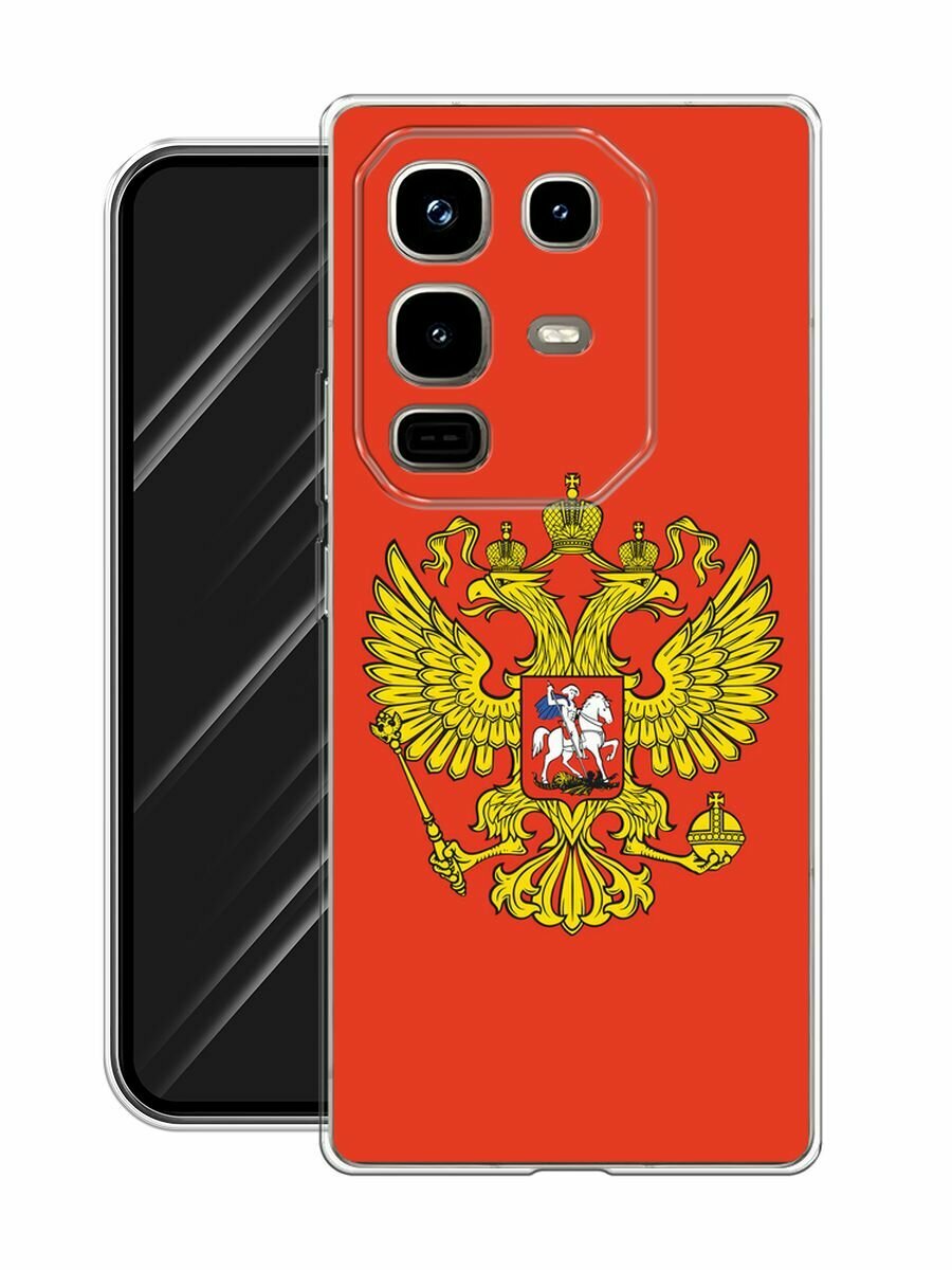 Чехол на Infinix Note 50 Pro / Инфиникс Нот 50 Про с принтом "Герб России полотно" — фото 1