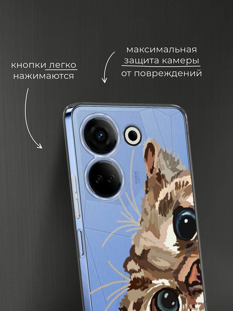 Чехол на Tecno Camon 20/20 Pro 4G / Текно Камон 20/20 Pro 4G с принтом "Любопытный кот", прозрачный — фото 1