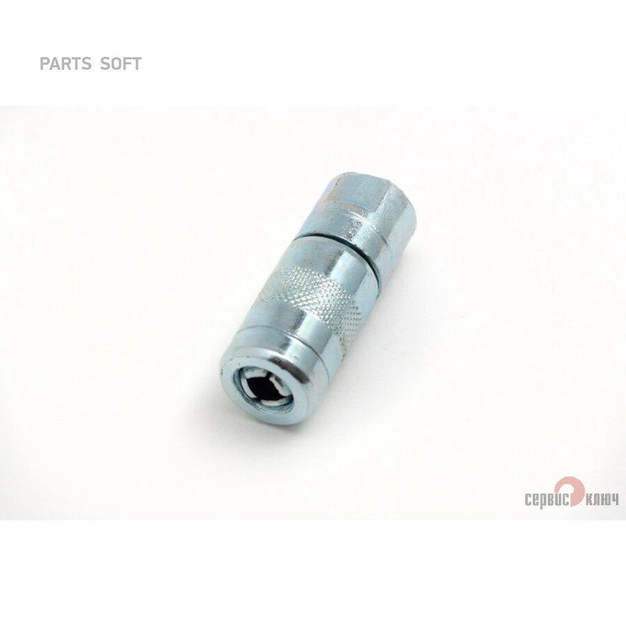 Ключ для шиповок  