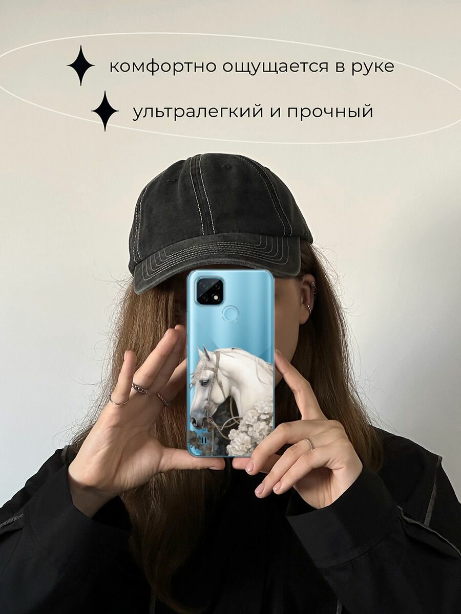 Чехол на Realme C21 / Реалми С21 с принтом "Благородный конь 3" — фото 1