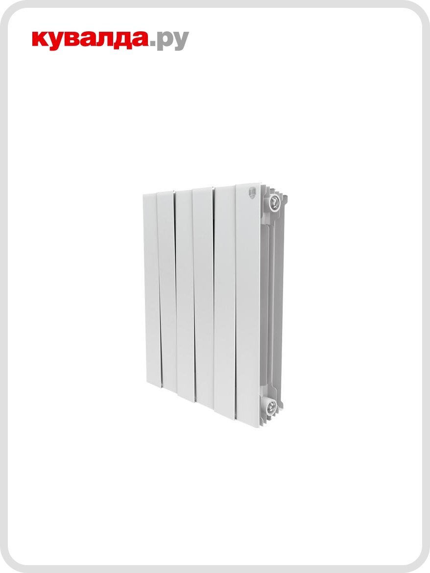 Радиатор отопления ROYAL THERMO PianoForte 500 - 12 секций биметалл Bianco Traffico