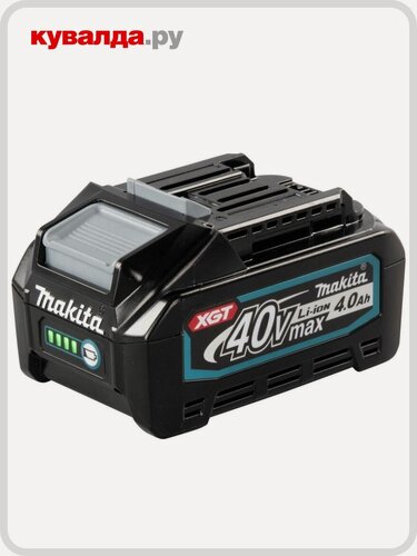 Изображение товара Аккумулятор MAKITA 40.0В 4,0 Ач Li-ion XGT BL4040