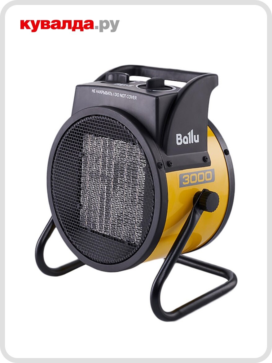 Тепловая пушка электрическая BALLU BKR-5