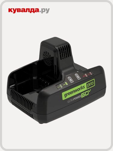 Изображение товара Зарядное устройство для аккумуляторов GREENWORKS 60.0V быстрое для двух аккумуляторов