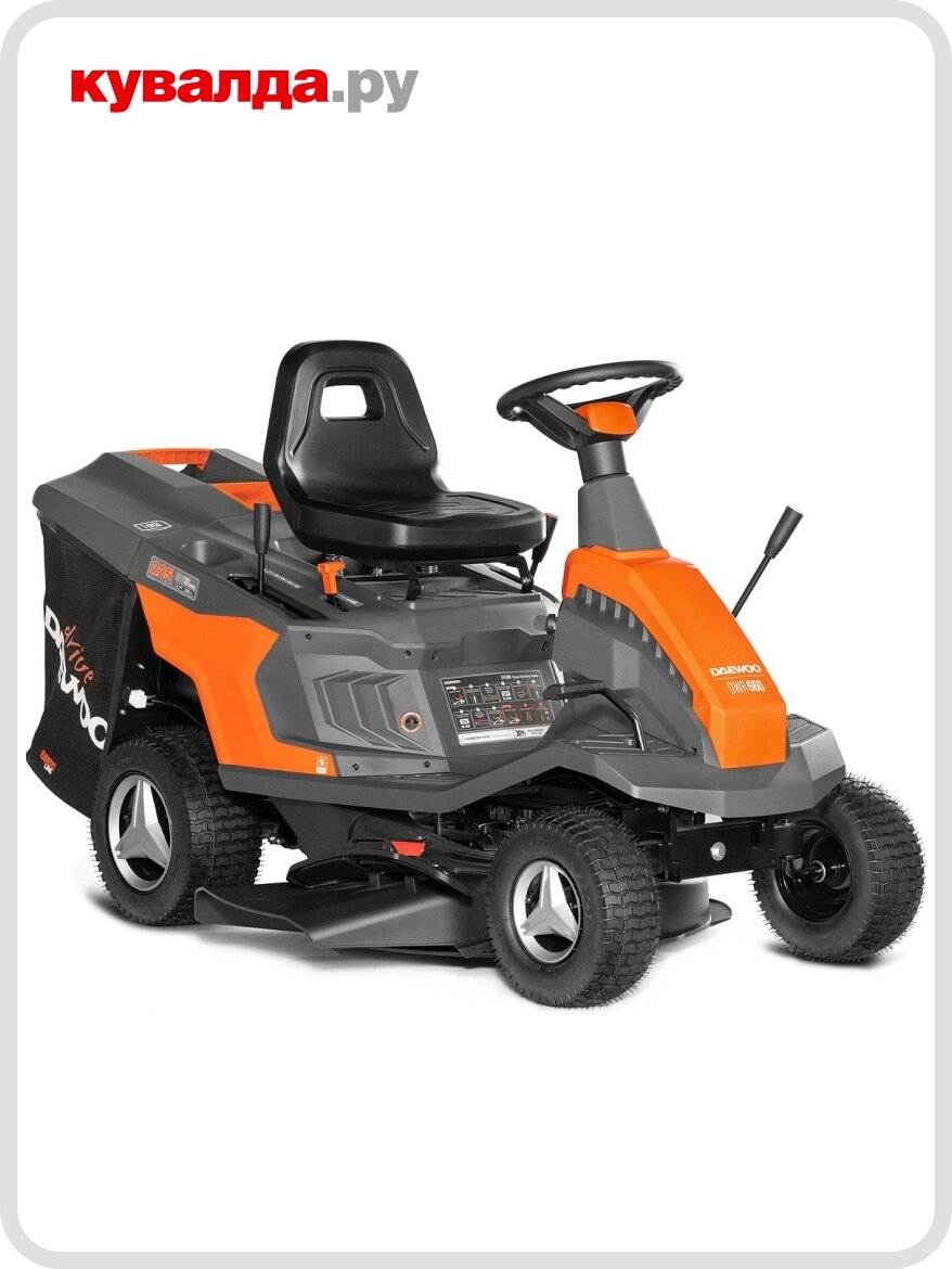 Райдер садовый DAEWOO DWR 660