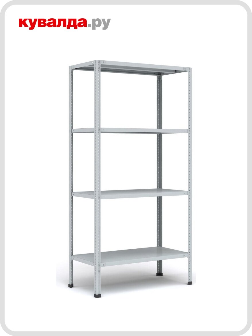 Стеллаж пакс МС-244 200х100х40