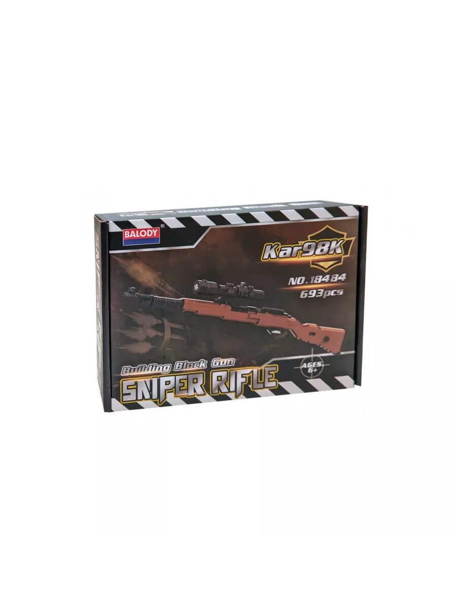 Конструктор Balody "Винтовка"-BA18484, 693 детали, пластик, коричневый — фото 1