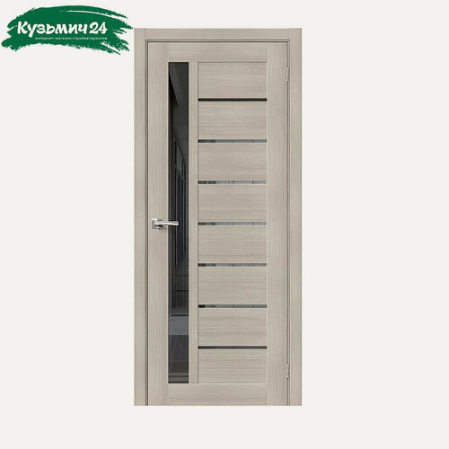 Изображение товара Дверь межкомнатная Браво-27 Cappuccino Melinga Mirox Grey ДО70 153-1237 со стеклом, 2000 x 700 мм