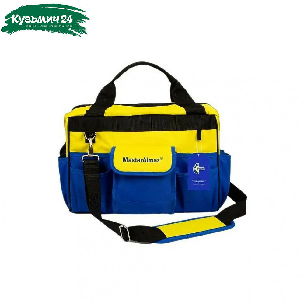 Сумка для инструментов МастерАлмаз Worker Pro medium 600D 21 отделение
