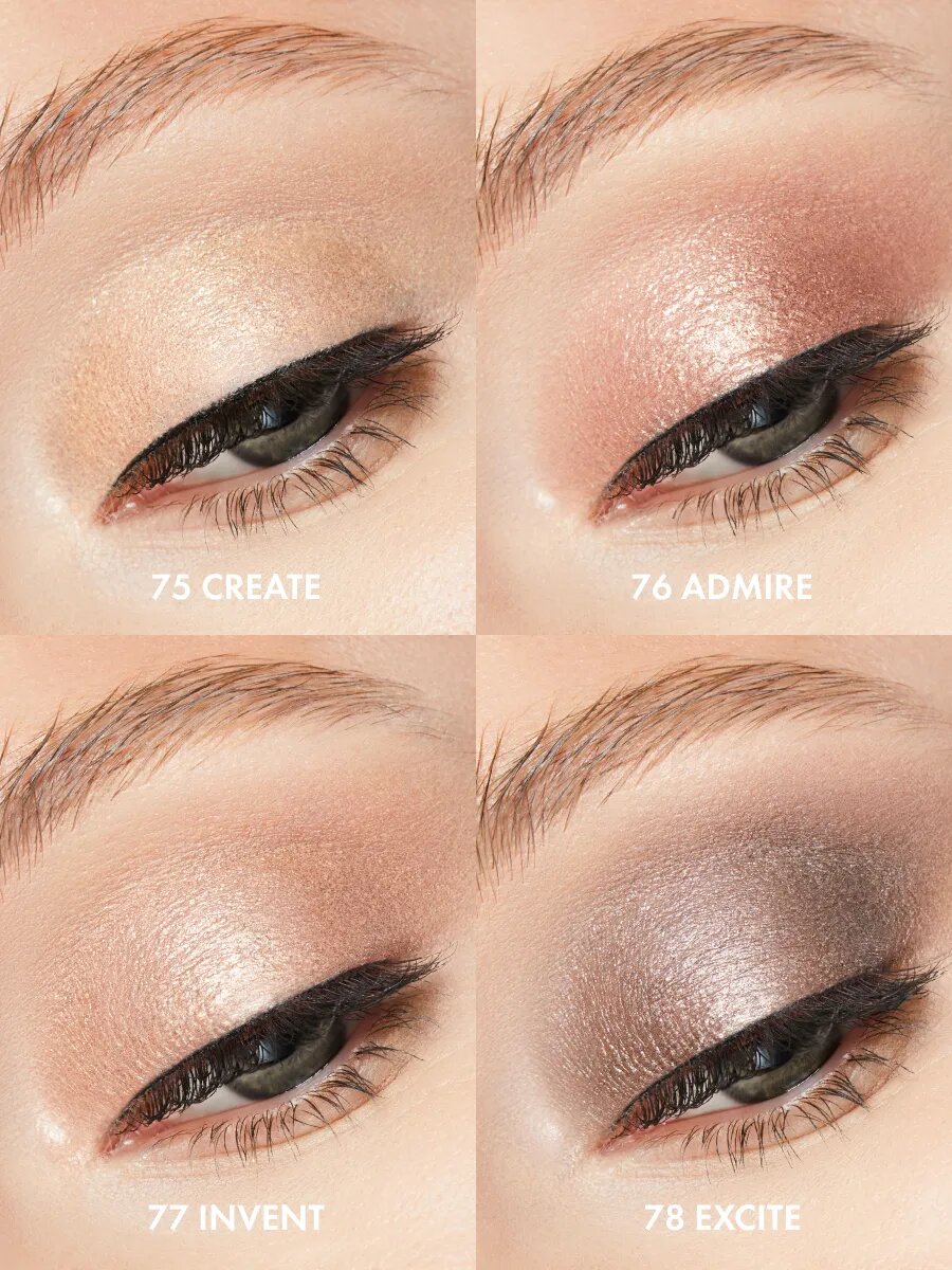 ELIAN RUSSIA Жидкие сияющие блестящие тени для глаз Liquid Eye Paint стойкие — фото 1