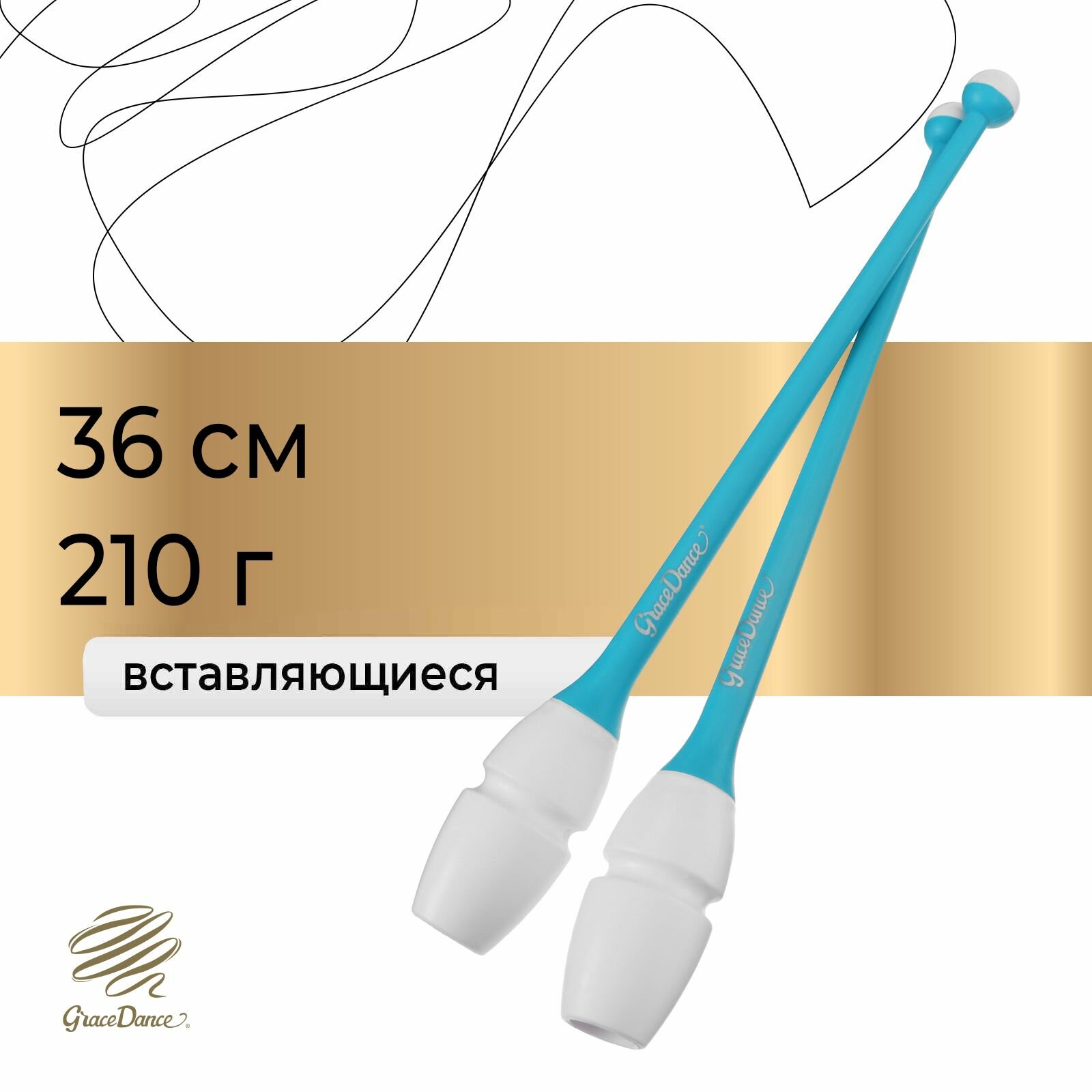 Булавы Grace Dance , для художественной гимнастики , длина 36 см , цвет белый , голубой