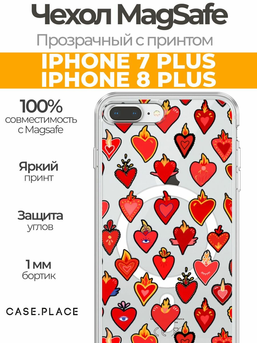 Чехол на Apple iPhone 7 Plus/8 Plus (Айфон 7 Плюс/8 Плюс) MagSafe с магнитом и принтом Дьявольские сердца паттерн