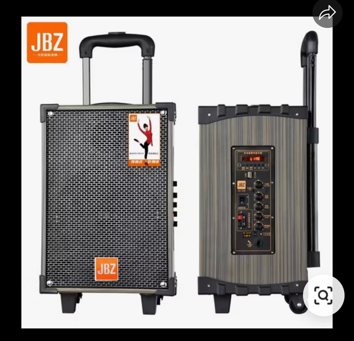 Портативные колонки JBZ NE109, с 2 беспроводными микрофонами, праздничное настроение теперь с вами!