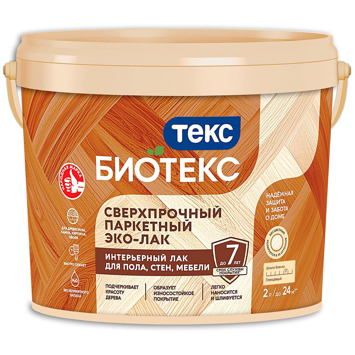 Лак паркетный Bioteks BIOTEKS водный полуматовый сверхпрочный 2 л