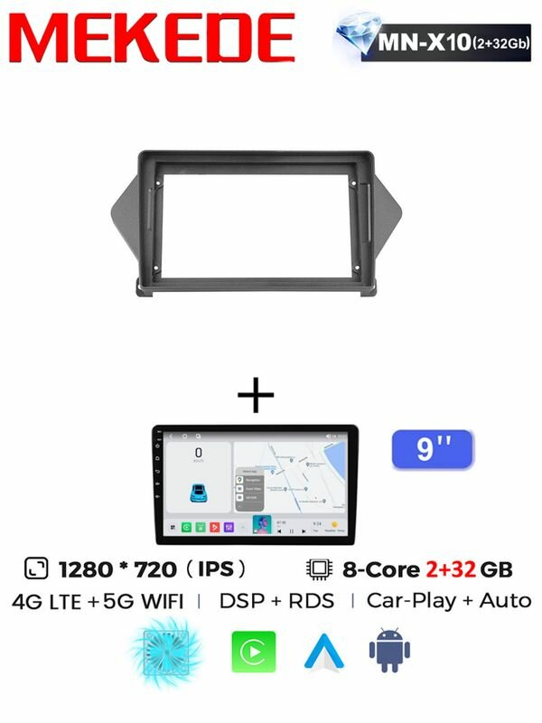 Магнитола 9" Mekede MN X10 Pro 2/32 Gb Acura MDX YD2 2 2006-2013 carplay