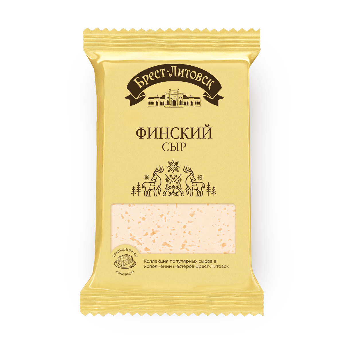 Сыр Брест-Литовск Финский, 45 % жирности, полутвердый, 200 граммов