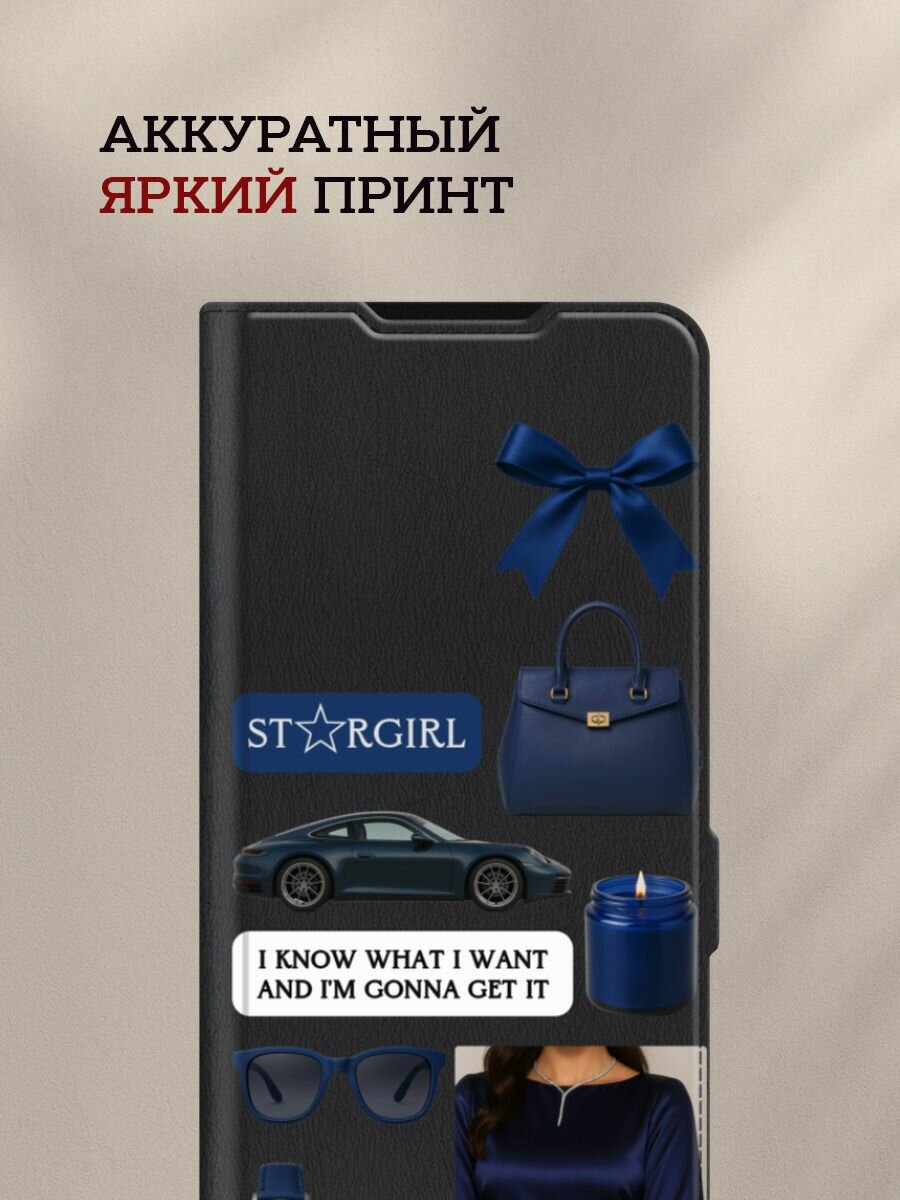 Чехол-книжка на Apple iPhone 16 Pro Max / Айфон 16 Про Макс с принтом Старгерл, черный — фото 1