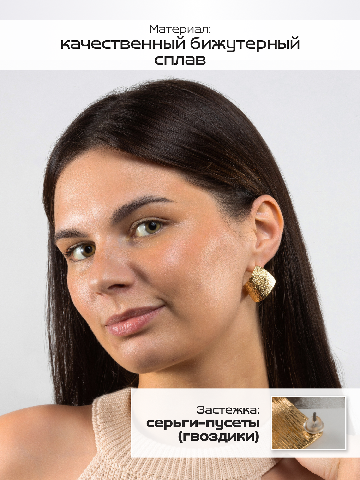 Серьги Цветные решения, желтый — фото 1