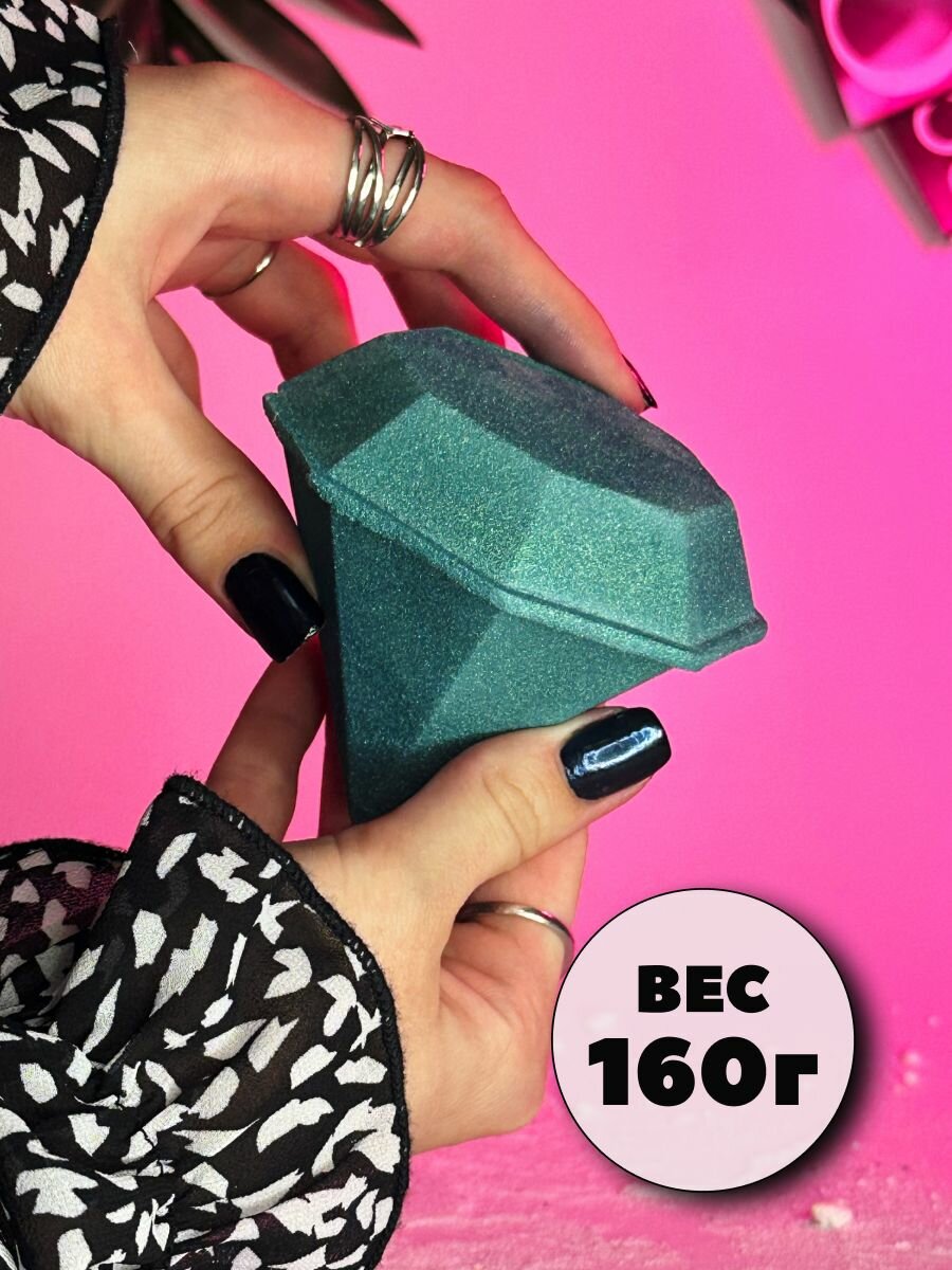 3D форма для бомбочек Алмаз 8 см — фото 1