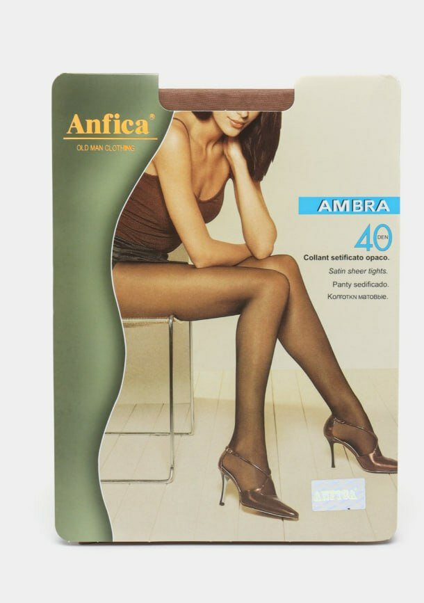 Колготки Anfica, размер M-L, коричневый