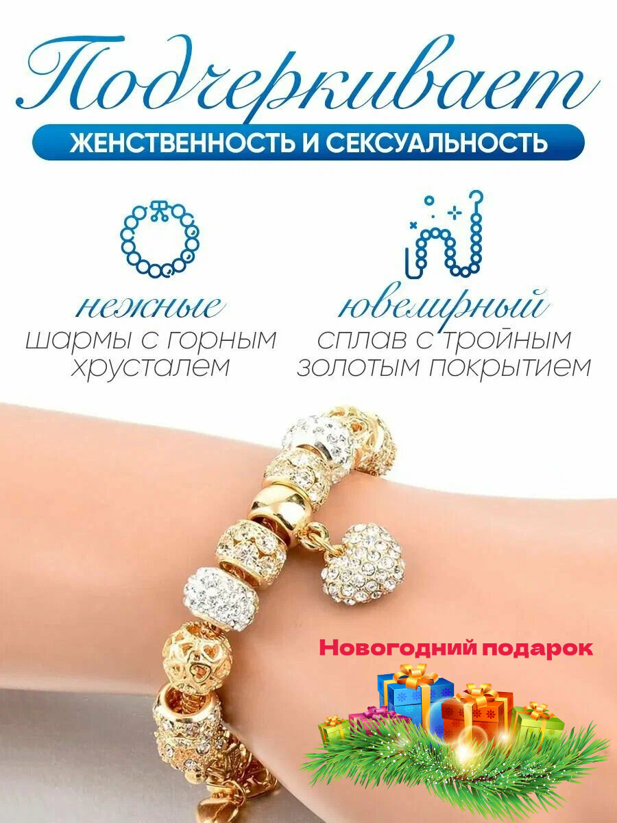 Браслет-цепочка, циркон, Swarovski Zirconia, кристалл, горный хрусталь, кристаллы Swarovski, хрусталь