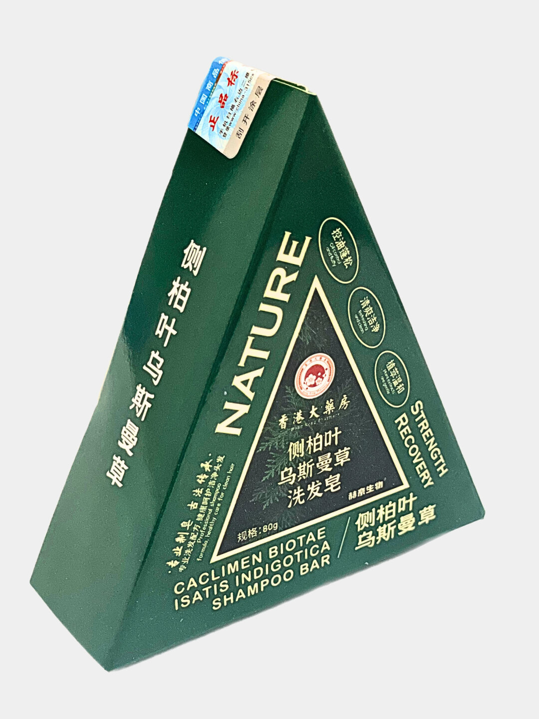 Шампунь - мыло твердое средство для укрепления волос, зелёное мыло