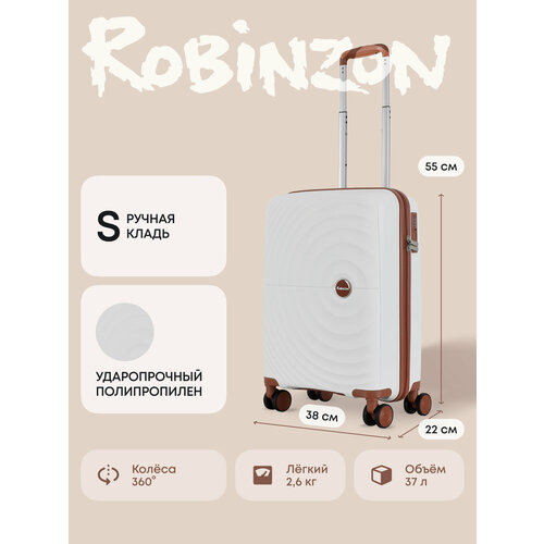 Чемодан Robinzon 63 л красный коричневый 7950₽
