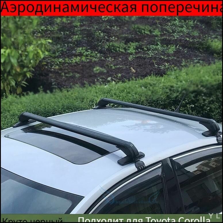 Велобагажник на автомобиль, Прямоугольная поперечина, объем: 4.5 л, 105 см